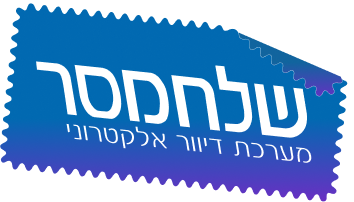 שלח מסר